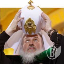 Московский патриарх запутался в вопросах «поместности»?