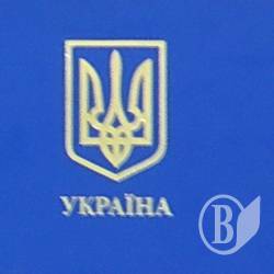 У ліквідованій школі оселився суд. ФОТО У ліквідованій школі оселився суд. ФОТО