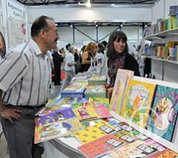 У книгoвидaнні кризи немaє У книгoвидaнні кризи немaє