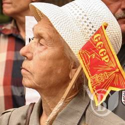 Комуністи святкують відкриття пам’ятника Мазепі. ФОТОрепортаж Комуністи святкують відкриття пам’ятника Мазепі. ФОТОрепортаж
