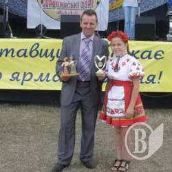 Чернігівські міліціонери на Сорочинському ярмарку. Фото Чернігівські міліціонери на Сорочинському ярмарку. Фото