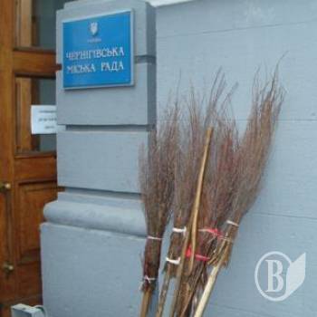 Фінансові результати підприємств Чернігова за січень-липень 2009 року Фінансові результати підприємств Чернігова за січень-липень 2009 року