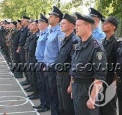 Батальйон внутрішніх військ відзначив 89-річчя частини у Чернігові. ФОТО Батальйон внутрішніх військ відзначив 89-річчя частини у Чернігові. ФОТО