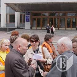 На Чернігівщині знов будуть класти асфальт на сніг? На Чернігівщині знов будуть класти асфальт на сніг?