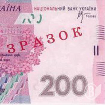  :  200 . 2001  
