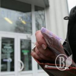 Аптечні спекулянти поплатилися Аптечні спекулянти поплатилися