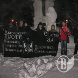 Чернігівці відзначили 101-шу річницю з дня народження С. Бандери. Фото Чернігівці відзначили 101-шу річницю з дня народження С. Бандери. Фото