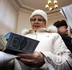 Уряд відновлює виплати радянських вкладів Уряд відновлює виплати радянських вкладів