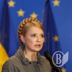 Юлія Тимошенко: Україна – це Європа Юлія Тимошенко: Україна – це Європа