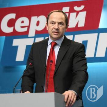 Сергій Тігіпко: «Процес занепаду Верховної Ради стає необоротним» Сергій Тігіпко: «Процес занепаду Верховної Ради стає необоротним»
