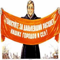 В Чернигове проголосовали больше 10% избирателей В Чернигове проголосовали больше 10% избирателей