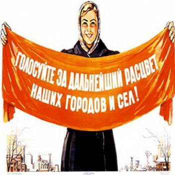 В Чернигове проголосовали больше 10% избирателей В Чернигове проголосовали больше 10% избирателей