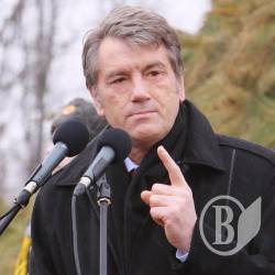 Виктор Ющенко признал ОУН-УПА Виктор Ющенко признал ОУН-УПА