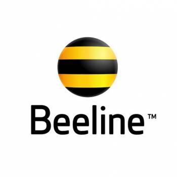 Beeline       