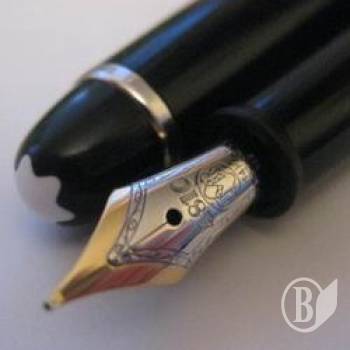 «Шахер-махер» з ручками на дільниці №94