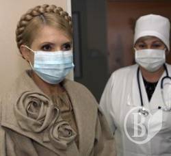 Хворі у Чернігові голосували за Тимошенко