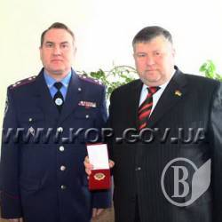 Депутат отримав почесний знак МВС. За самооборону Депутат отримав почесний знак МВС. За самооборону