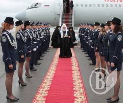 В Україну знов приїде Кирило (Гундяєв). Чи запросять до Росії Філарета? В Україну знов приїде Кирило (Гундяєв). Чи запросять до Росії Філарета?