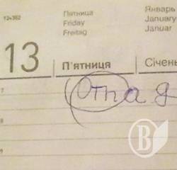 Інсульт відступив. Що далі? Інсульт відступив. Що далі?