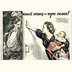 Матч «маньяк – горілка»: рахунок 3:2. Обережно: один з них на волі! Матч «маньяк – горілка»: рахунок 3:2. Обережно: один з них на волі!
