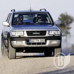 Прикордонники вилучили джип і Євангеліє з Бобруйська Прикордонники вилучили джип і Євангеліє з Бобруйська