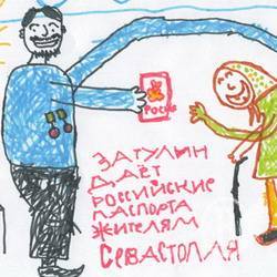 Російські контррозвідники повернуться до Севастополя Російські контррозвідники повернуться до Севастополя