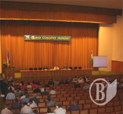 ПР, СПУ, НУ, КПУ й БЛ об'єдналися в коаліцію в Чернігівській облраді ПР, СПУ, НУ, КПУ й БЛ об'єдналися в коаліцію в Чернігівській облраді