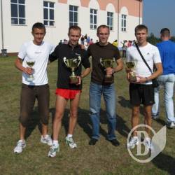 Повірити й перемогти Повірити й перемогти