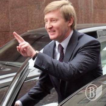 У Ріната Ахметова є двійник?! У Ріната Ахметова є двійник?!