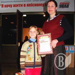 Літо – час намалювати якість Літо – час намалювати якість