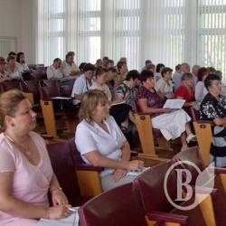 Чернігівська РДА: Проблеми освіти вирішуватимемо спільно Чернігівська РДА: Проблеми освіти вирішуватимемо спільно