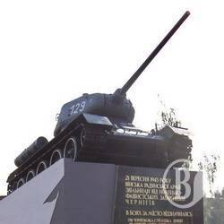 День танкіста у Чернігові відзначили під танком. ФОТО