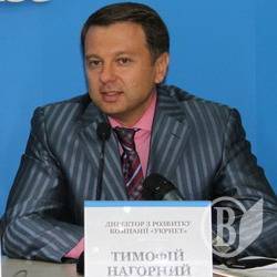 Правообладатели и «УКРНЕТ» выступают в защиту авторских прав на музыку в Интернете Правообладатели и «УКРНЕТ» выступают в защиту авторских прав на музыку в Интернете