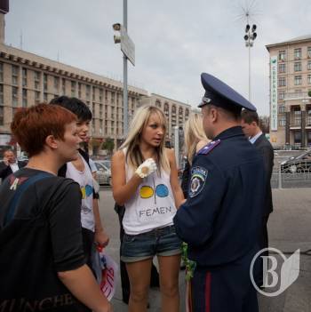 ̳   FEMEN  ,    . 