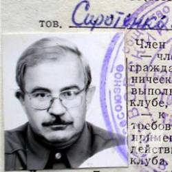 Для кого «Сильна Україна» Для кого «Сильна Україна»