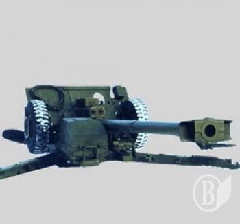 Чималенький снаряд валявся у Чернігові... на перехресті Чималенький снаряд валявся у Чернігові... на перехресті