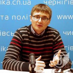 Закордонні гроші оцінили діяльність Чернігівської обласної ради Закордонні гроші оцінили діяльність Чернігівської обласної ради