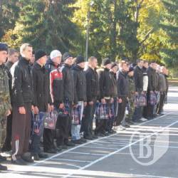 10 призовників з Чернігівщини виявили бажання пройти альтернативну невійськову службу 10 призовників з Чернігівщини виявили бажання пройти альтернативну невійськову службу