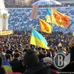 Майдан Свободи Майдан Свободи