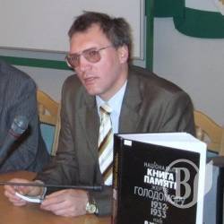 ³     1932-1933 :  𳿻. 