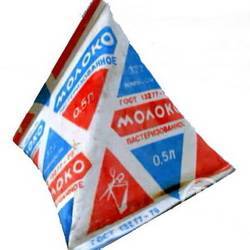 Знижено ціни на молокопродукти в Чернігові Знижено ціни на молокопродукти в Чернігові