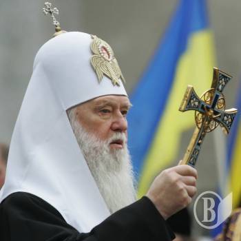 Святійший Патріарх Філарет відвідає Чернігів Святійший Патріарх Філарет відвідає Чернігів