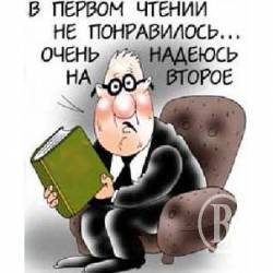 У чому найбільша небезпека нового Житлового кодексу? У чому найбільша небезпека нового Житлового кодексу?
