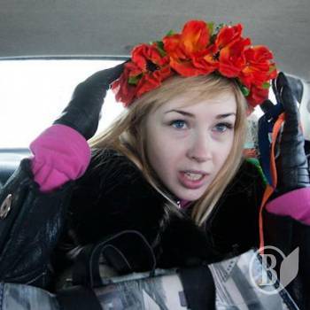 FEMEN �� ������. ����