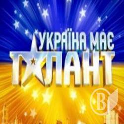 Чернігівський театр тіней став півфіналістом всеукраїнського телешоу. ВІДЕО Чернігівський театр тіней став півфіналістом всеукраїнського телешоу. ВІДЕО