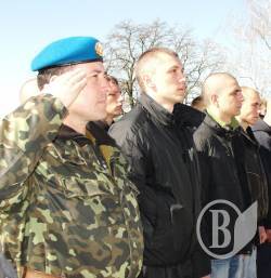 Лави Українського війська поповнили 700 юнаків з Чернігівщини Лави Українського війська поповнили 700 юнаків з Чернігівщини