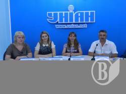 Ще один американський грант відпрацьовано в Україні Ще один американський грант відпрацьовано в Україні