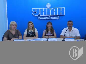Ще один американський грант відпрацьовано в Україні Ще один американський грант відпрацьовано в Україні