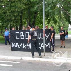 Чернігівські націоналісти пікетували міліцію. ФОТО Чернігівські націоналісти пікетували міліцію. ФОТО