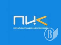 Грузинський телеканал ПІК прийде в Україну Грузинський телеканал ПІК прийде в Україну